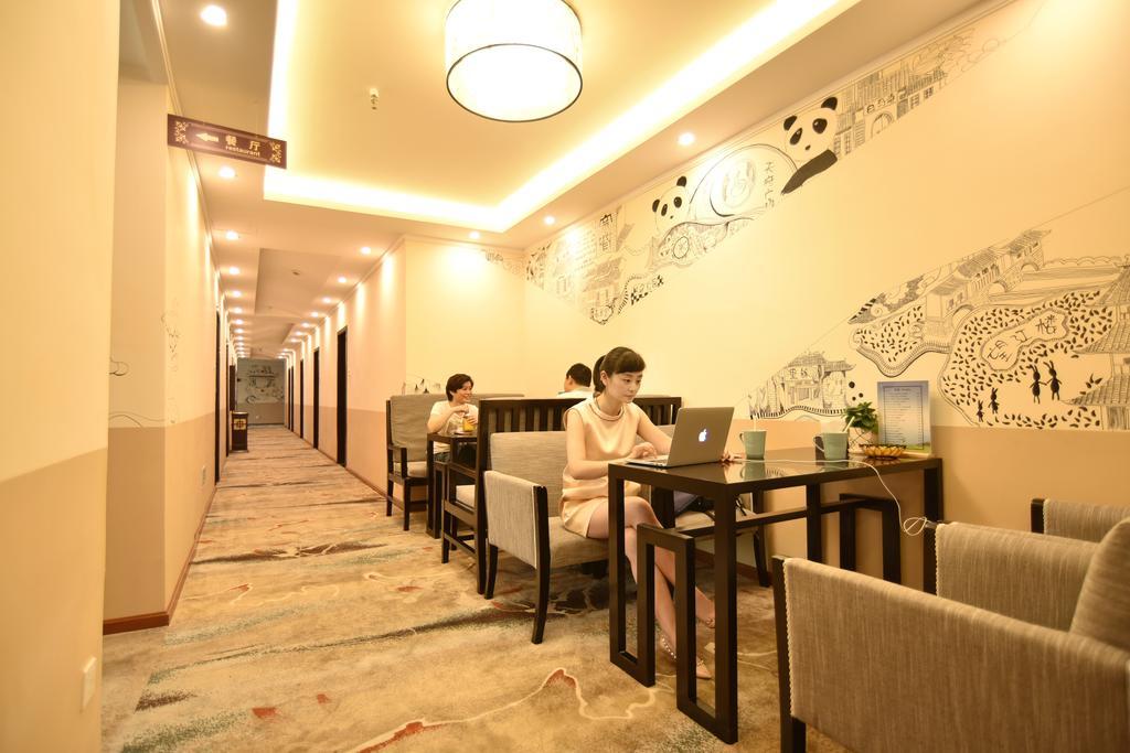 Sam Cozy Hotel Thành Đô Ngoại thất bức ảnh