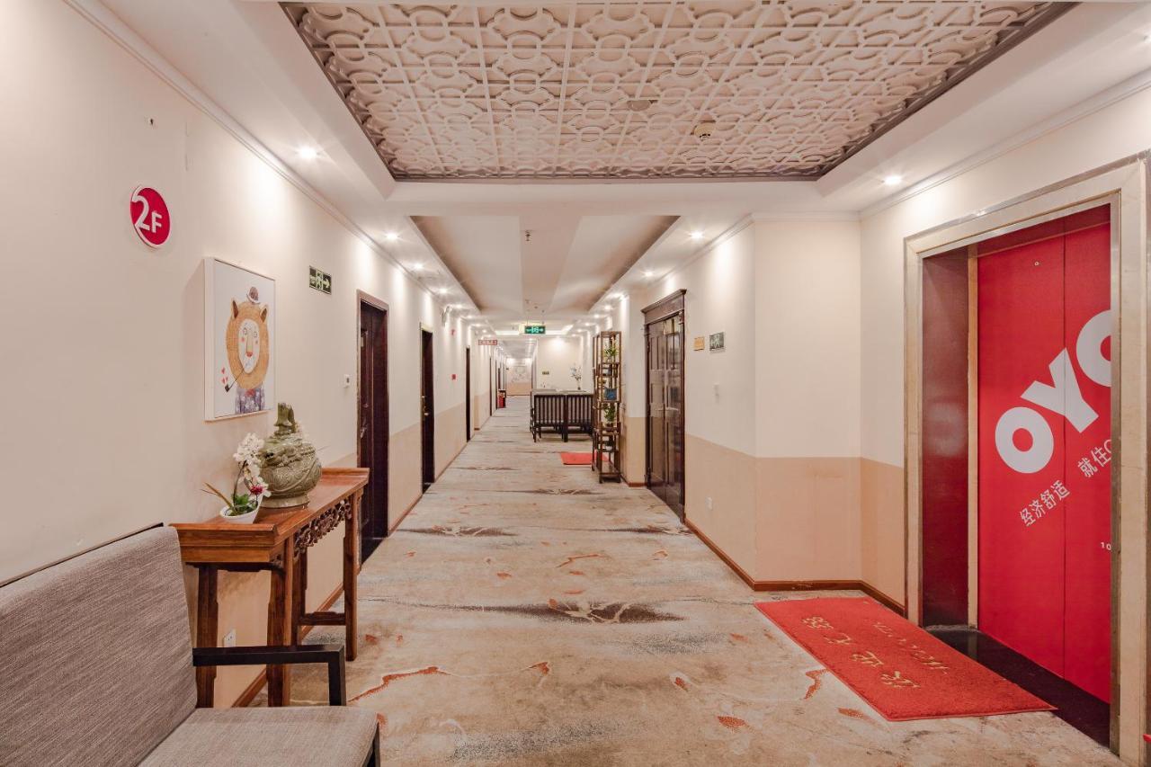 Sam Cozy Hotel Thành Đô Ngoại thất bức ảnh